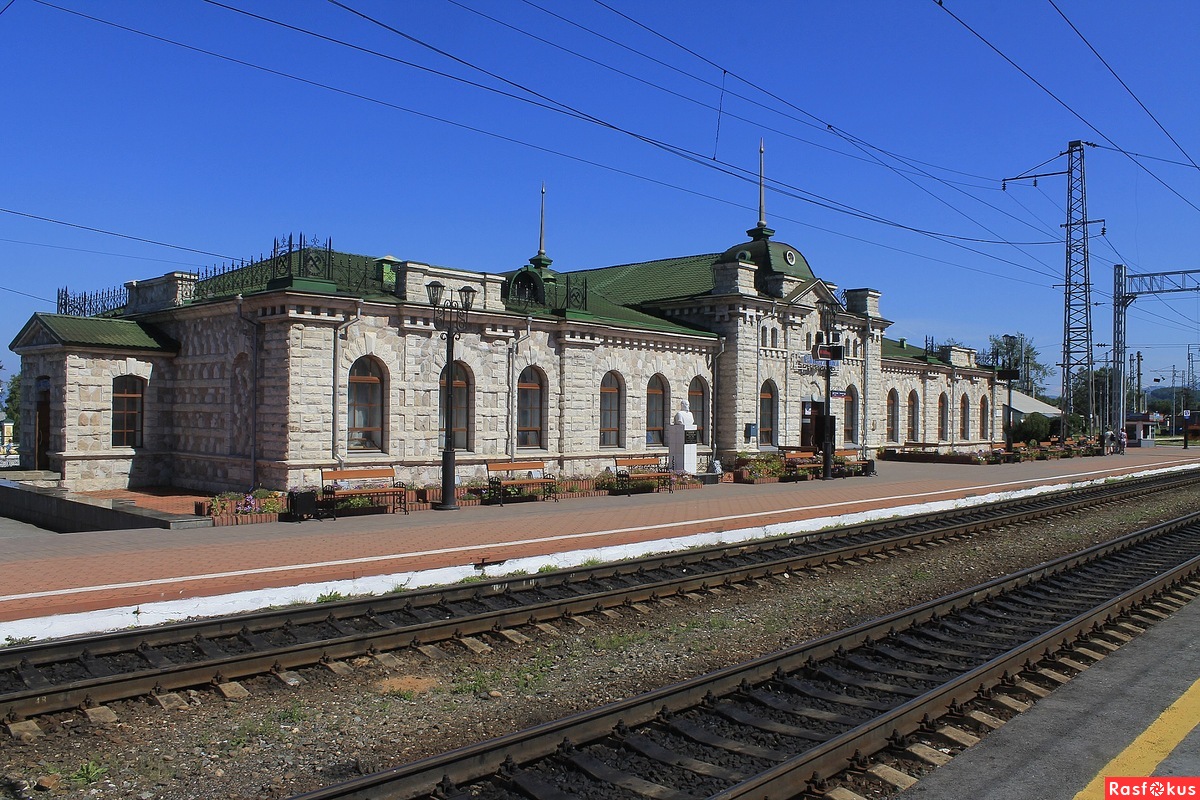 Фото станции Слюдянка 1